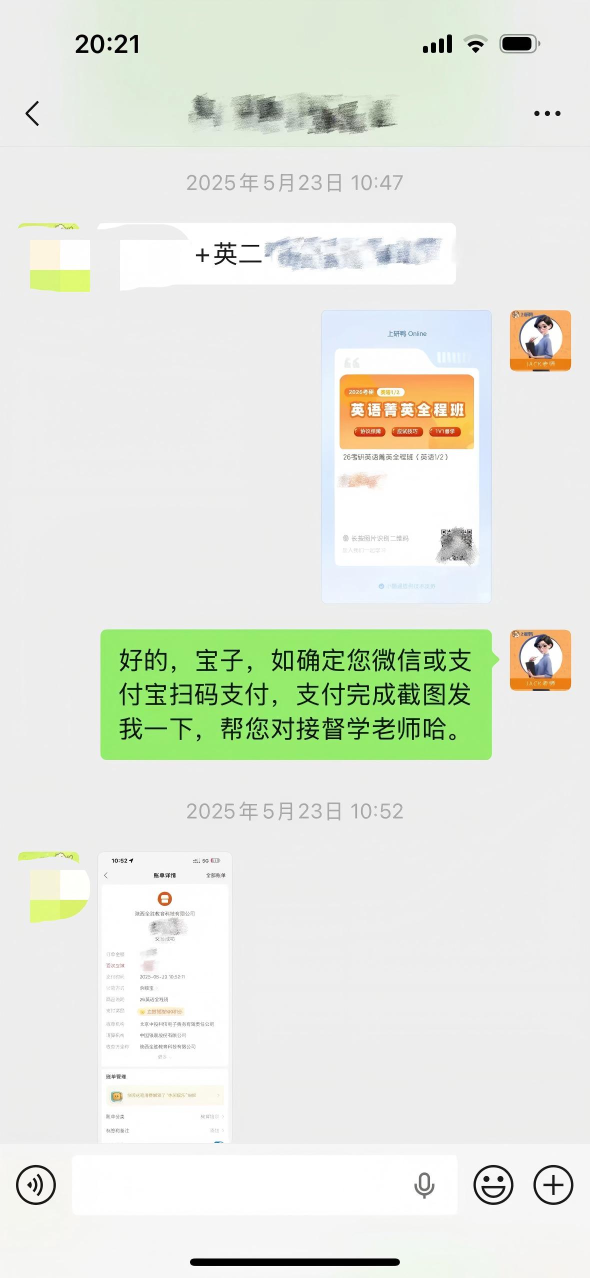 好评1